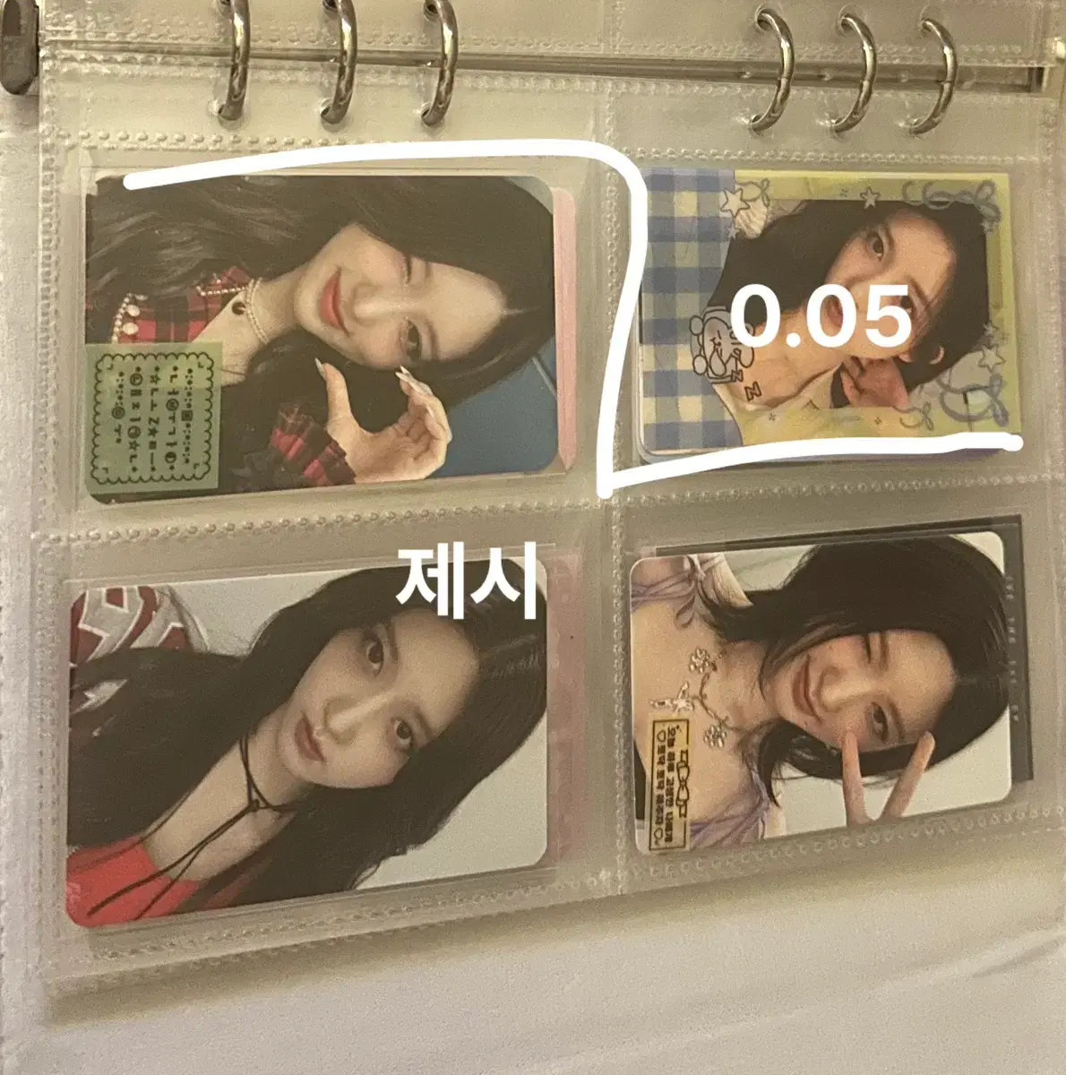 thumbnail-11